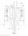 Fig. 04 - Aligning borehole drilling equipment