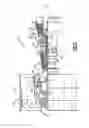 Fig. 02 - Gas turbine engine component with platform cooling circuit