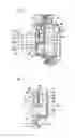 Fig. 02 - Intake structure for internal combustion engine