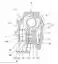 Fig. 01 - Oil pump, engine cover and engine comprising the same