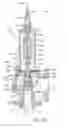Fig. 13 - Vibration Damping Device