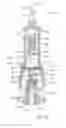 Fig. 14 - Vibration Damping Device