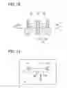 Fig. 09 - CONTINUOUSLY VARIABLE TRANSMISSION BELT AND MANUFACTURING METHOD THEREFOR