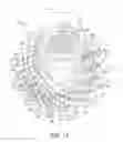 Fig. 08 - Bicycle rear sprocket
