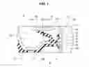 Fig. 02 - Oil seal
