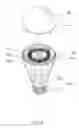 Fig. 07 - Light bulb emitting two different colors