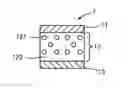 Fig. 01 - HEAT CONVERSION MEMBER AND HEAT CONVERSION LAMINATE