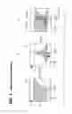 Fig. 06 - Refrigerant evaporator