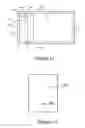 Fig. 09 - Cooler or cooler insert and methods of fabrication thereof