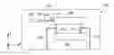 Fig. 01 - Helmholtz type differential acoustic resonator detection device