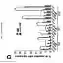 Fig. 08 - Therapeutic and diagnostic methods and compositions for neurodegenerative diseases