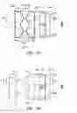 Fig. 05 - Display structure