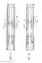 Fig. 04 - Optical waveguide device