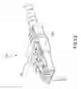 Fig. 24 - Duplex clip assembly for fiber optic connectors