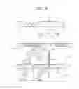 Fig. 05 - Image sensor having improved light utilization efficiency