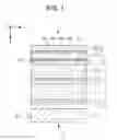 Fig. 02 - Liquid crystal display device