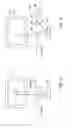 Fig. 03 - Projection device combining and modifing light beam cross sectional dimensions