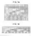 Fig. 08 - Image forming apparatus