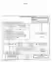 Fig. 02 - Virtual navigation system for virtual and real spaces