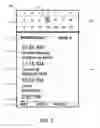 Fig. 03 - Snap navigation of a scrollable list
