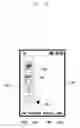 Fig. 02 - User interface method and apparatus for mobile terminal having touchscreen