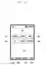 Fig. 04 - User interface method and apparatus for mobile terminal having touchscreen
