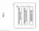 Fig. 03 - Electronic device and computer-readable recording medium storing information display program