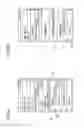 Fig. 04 - Electronic device and computer-readable recording medium storing information display program