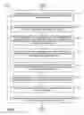 Fig. 13 - Information management by a media agent in the absence of communications with a storage manager