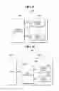 Fig. 13 - Method for driving nonvolatile memory device