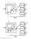 Fig. 03 - Interrupt controller and a method of controlling processing of interrupt requests by a plurality of processing units