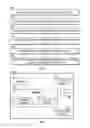 Fig. 04 - Tagging of documents and other resources to enhance their searchability