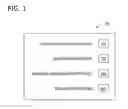 Fig. 02 - Compliance system for display units in a retail setting