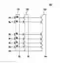 Fig. 01 - Semiconductor memory device using a current mirror