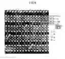 Fig. 07 - Superconducting oxide thin film