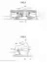 Fig. 06 - Switch