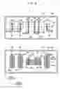 Fig. 09 - Semiconductor integrated circuit devices