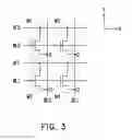 Fig. 06 - Antifuse OTP memory cell with performance improvement, and manufacturing method and operating method of memory