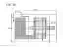 Fig. 40 - Semiconductor memory device