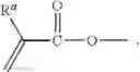 Fig. 02 - Semiconductor nanocrystals and compositions and devices including same