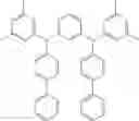 Fig. 37 - Phosphorescent OLED and hole transporting materials for phosphorescent OLEDs