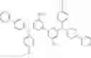 Fig. 41 - Phosphorescent OLED and hole transporting materials for phosphorescent OLEDs