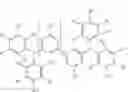 Fig. 47 - Phosphorescent OLED and hole transporting materials for phosphorescent OLEDs