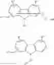 Fig. 07 - Organic electroluminescent materials and devices