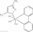 Fig. 201 - Organic electroluminescent materials and devices