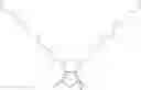 Fig. 89 - Organic electroluminescent materials and devices