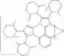 Fig. 131 - Organic electroluminescent materials and devices