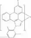 Fig. 40 - Organic electroluminescent materials and devices