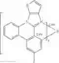 Fig. 57 - Organic electroluminescent materials and devices