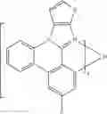 Fig. 58 - Organic electroluminescent materials and devices